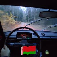 Šarūnas Ce Peremoga